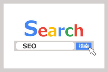 SEO内部対策って何？チェックリストで効果を上げよう！